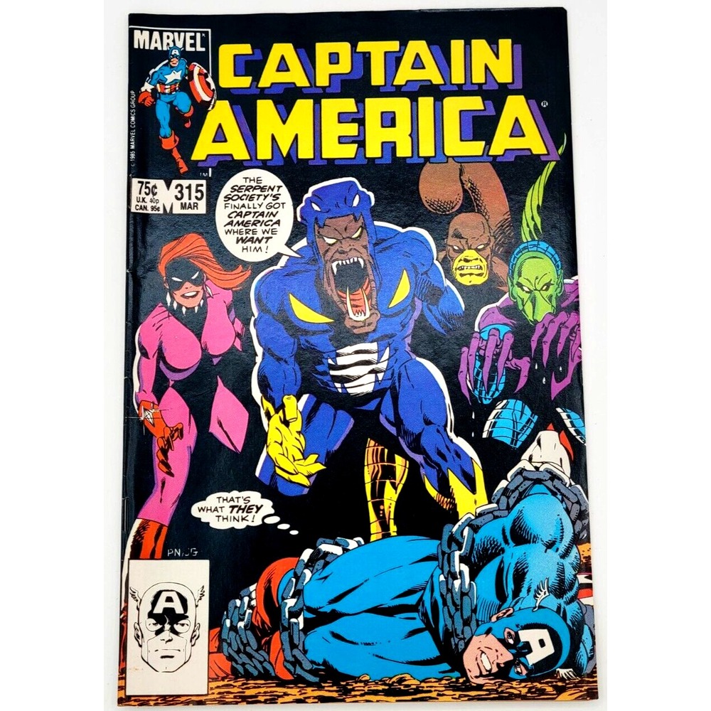 CAPTAIN AMERICA #315 (1986) / VF- /  SERPENT‎ SOCIETY